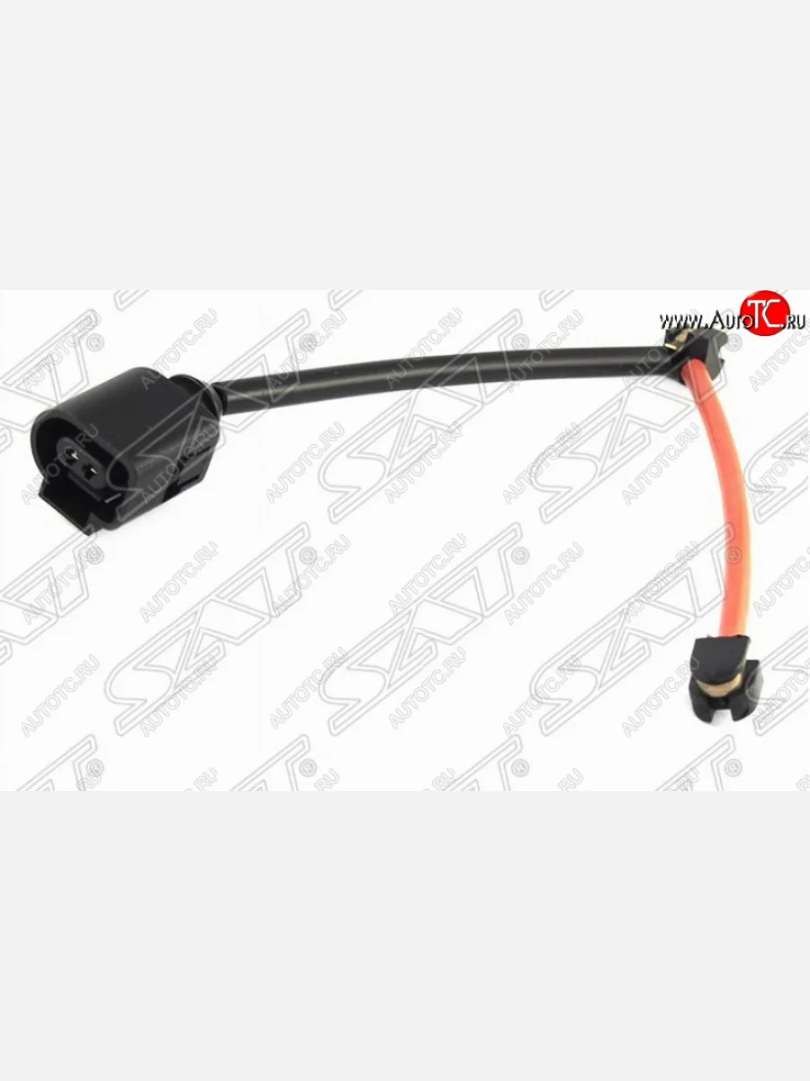 Датчик износа задних тормозных колодок SAT Porsche Cayenne 957 (2007-2010)  с доставкой в г. Керчь