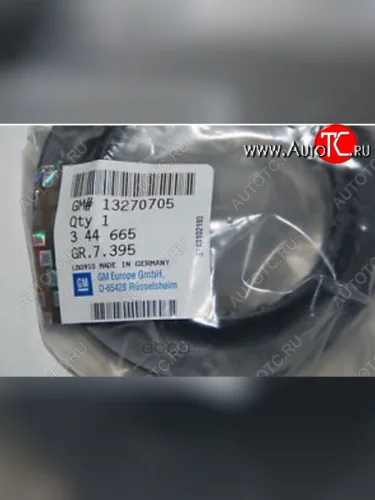 Подшипник опоры амортизатора GM (левый/правый) Opel Astra H универсал рестайлинг (2007-2015)