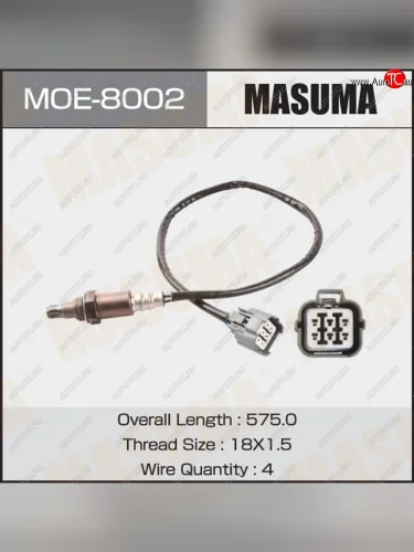 Датчик кислородный Masuma Subaru Legacy BL/B13 дорестайлинг седан (2003-2006)