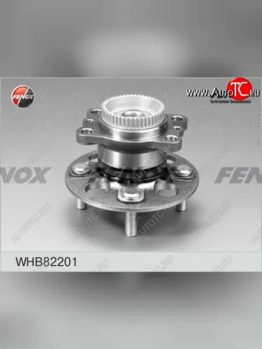 Ступица заднего колеса Fenox (в сборе с подшипником) Hyundai Solaris RBr седан дорестайлинг (2010-2014)