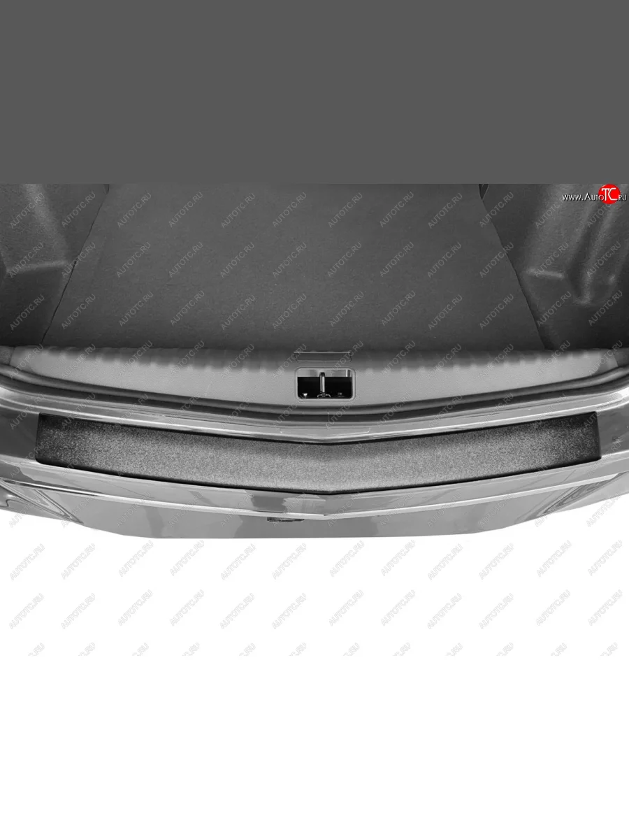 Накладка защитная на задний бампер  Chevrolet Cobalt (2019-2023) (Пластик (тисненая поверхность))  в Самаре Самарской области