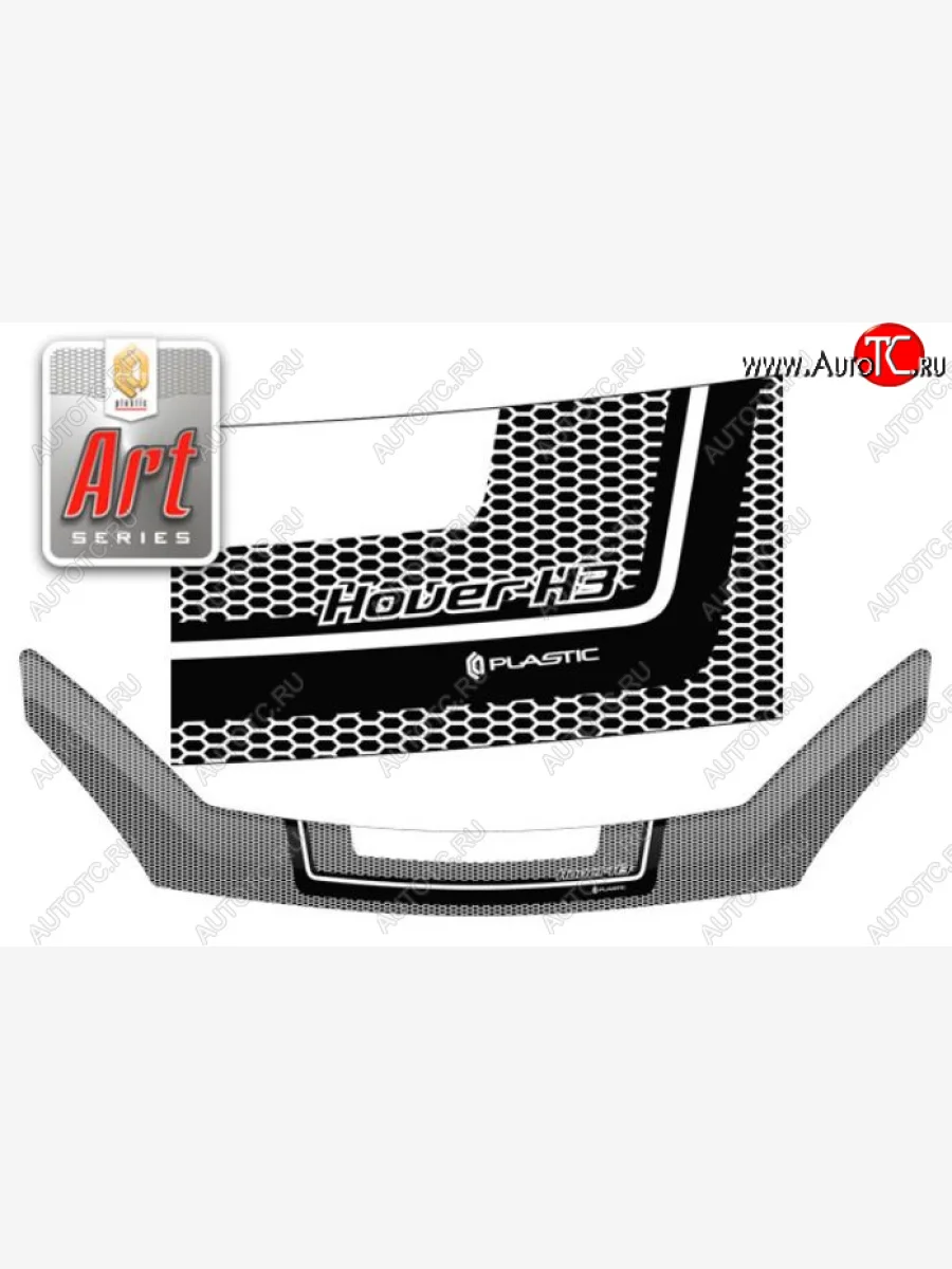 Дефлектор капота CA-Plastiс Derways Hower Н3 (2017-2019) (Серия Art графит)  в Керчи Республика Крым