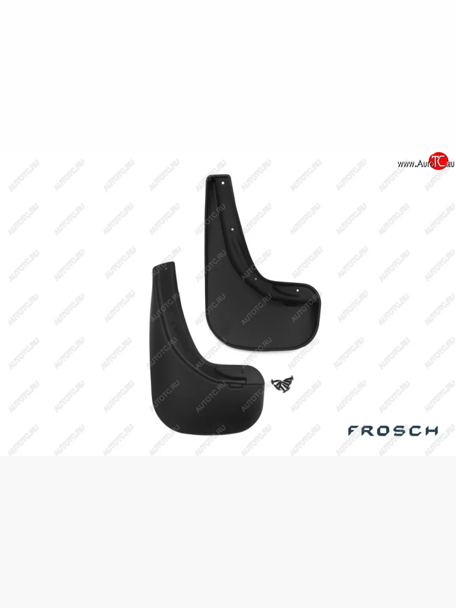 Брызговики Frosch (optimum, в коробке)  Lifan X50 (2015-2025) (Задние)  с доставкой в г. Пермь