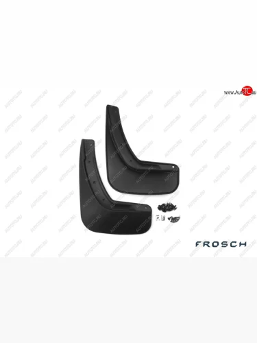 Брызговики Frosch (optimum, в пакете) (Задние) Mazda CX-5  KE (2011-2017) дорестайлинг, рестайлинг