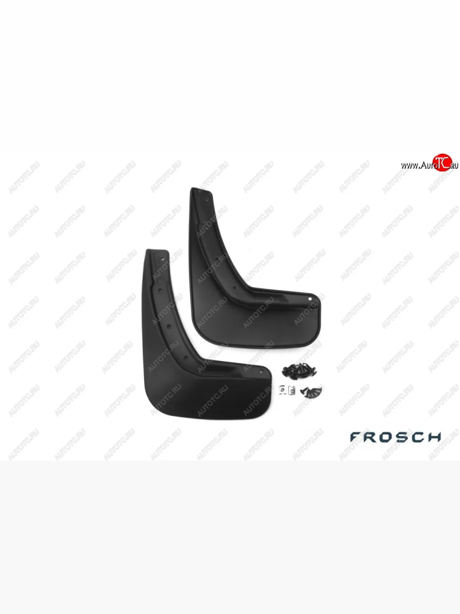 Брызговики Frosch (optimum, в пакете)  Mazda CX-5 (2011-2017) KE (Задние)  с доставкой в г. Керчь