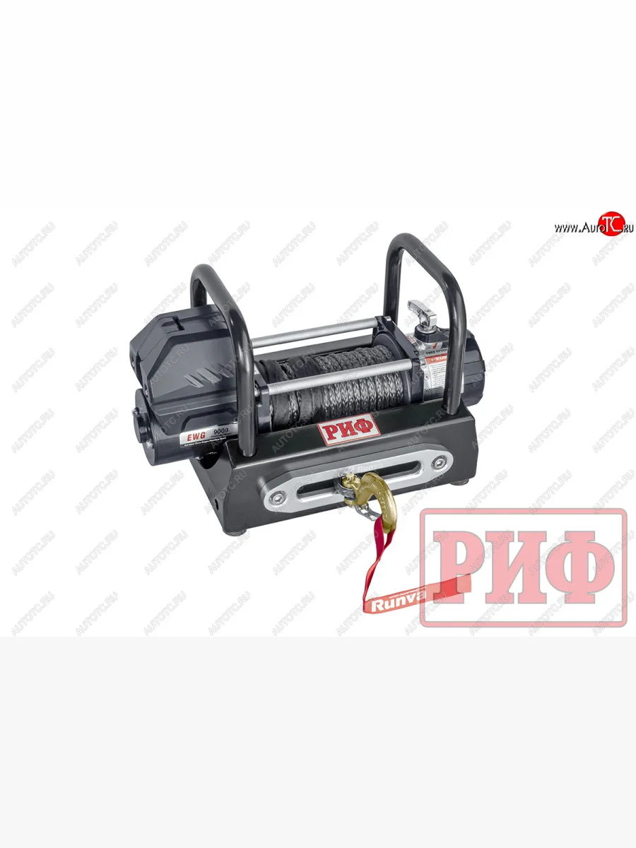 Лебёдка переносная РИФ 9000USR (синтетический трос) Derways Shutlle 313120 (2005-2008) (c площадкой на цепях и проводами)