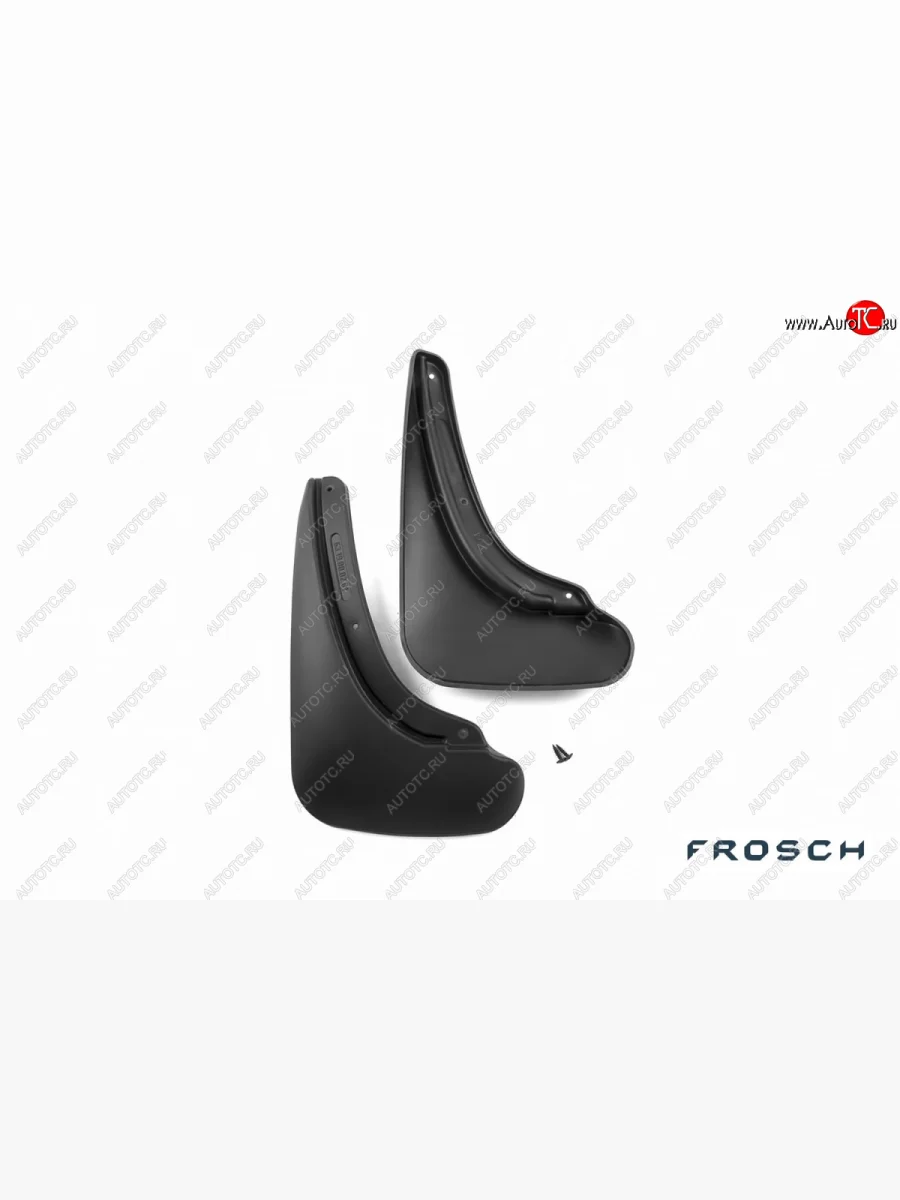 Брызговики Frosch (optimum, в коробке) Chery Arrizo 7 дорестайлинг (2014-2016) (Задние)  в Самаре Самарской области