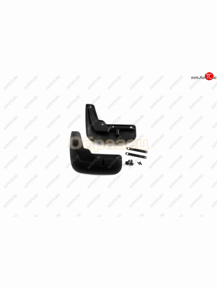 Брызговики Frosch (optimum, в пакете)  Mitsubishi Outlander (2014-2018) GF (Передние)  с доставкой в г. Керчь