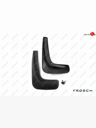 Брызговики Frosch (optimum, в пакете) (Передние) CITROEN C4 Grand Picasso - C4 picasso  3D