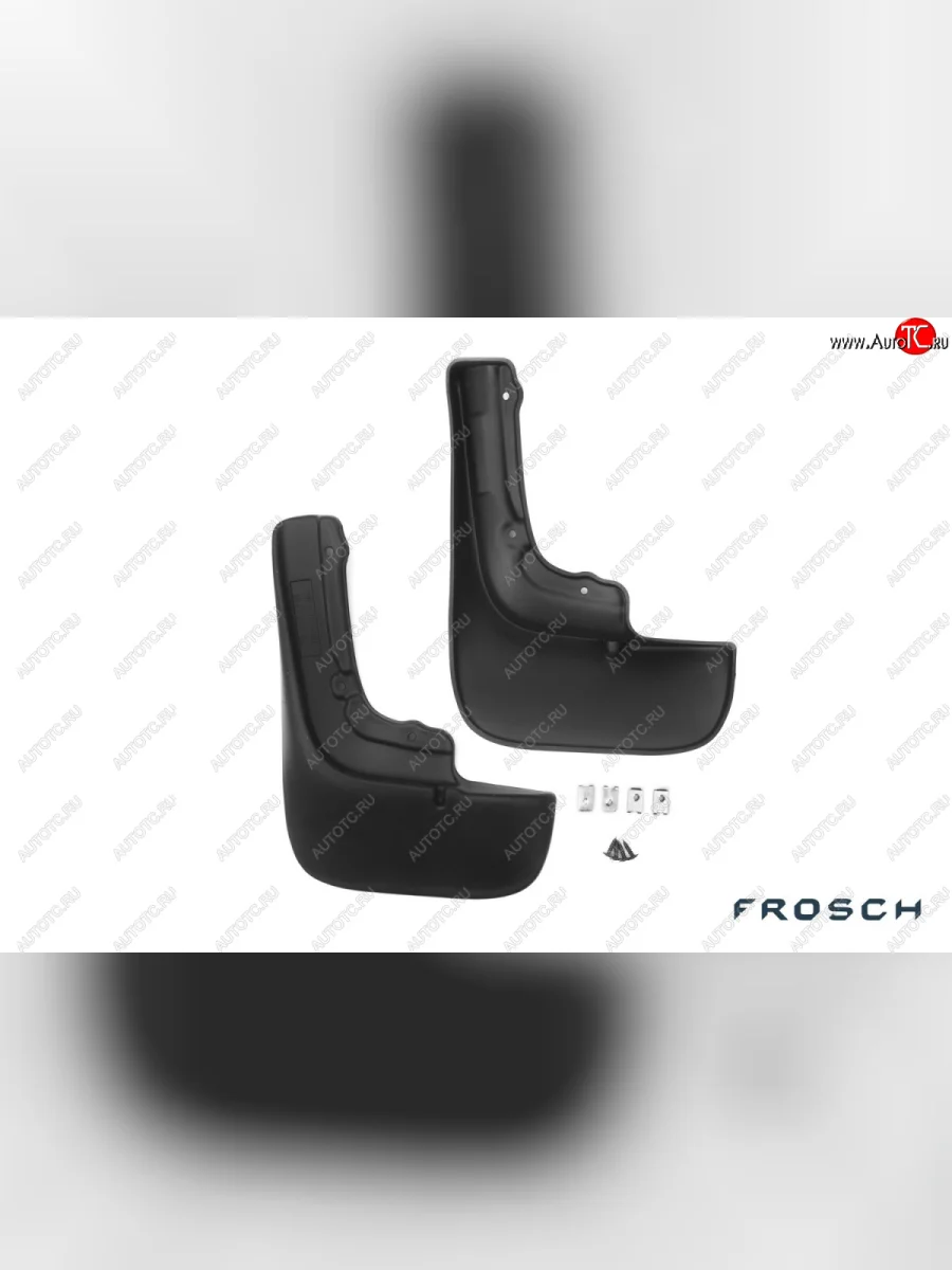 Брызговики Frosch (optimum)  CITROEN Jumper (2006-2022), Fiat Ducato (2014-2025), Peugeot Boxer (2006-2025) (Задние (с расширителями арок, установка с подкрылками, в пакете))  с доставкой в г. Пермь