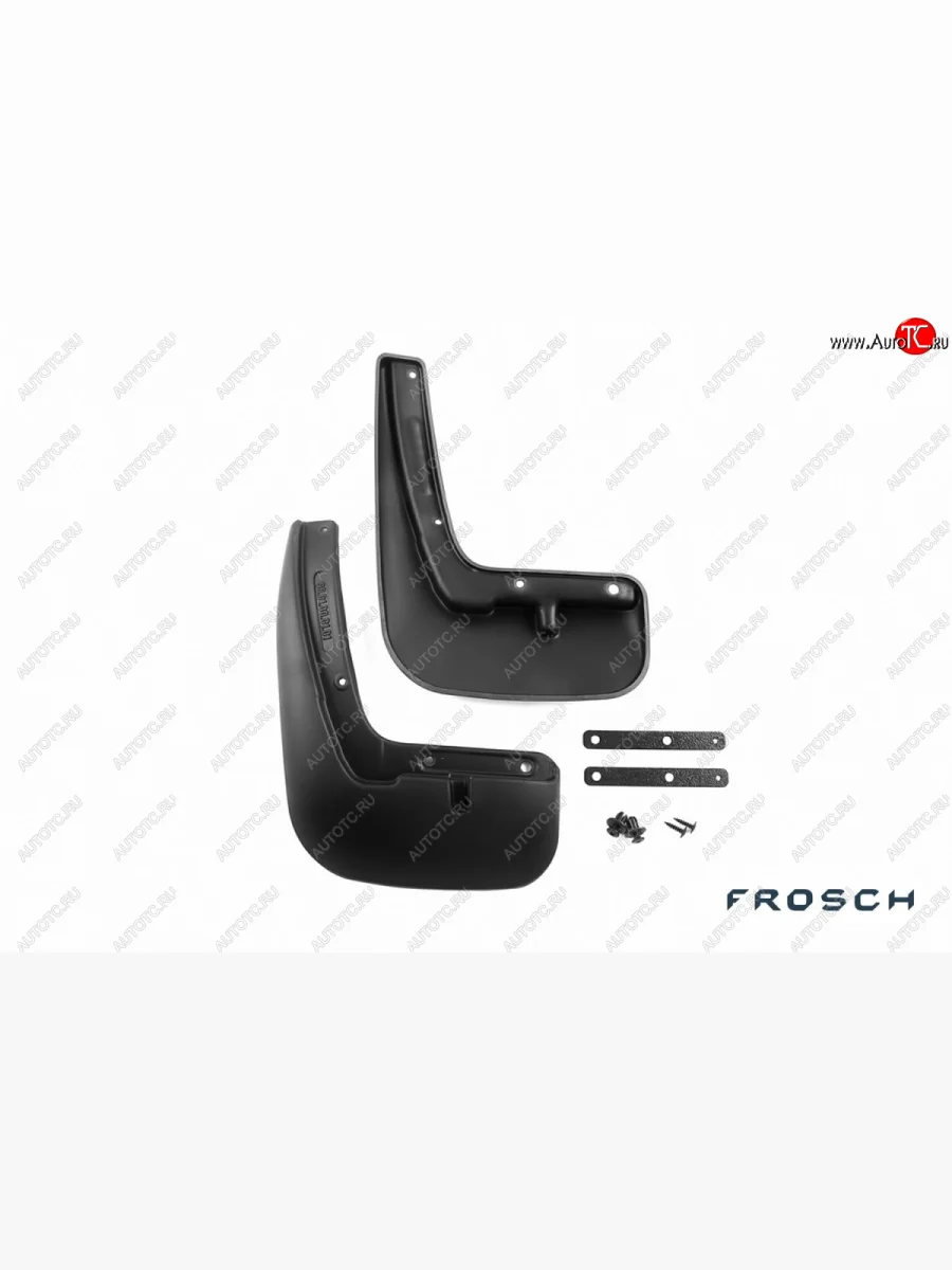 Брызговики Frosch (optimum, в пакете) Dong Feng S30 (2014-2017) (Передние)  с доставкой в г. Керчь