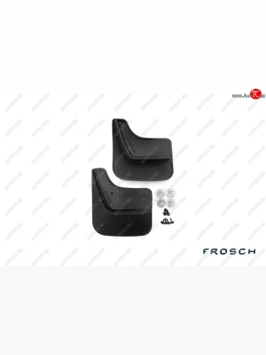 Брызговики Frosch (optimum, в коробке) (Задние) Geely Emgrand EC7 (2009-2016) седан дорестайлинг