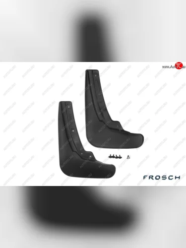 Брызговики Frosch (optimum) (Передние) Honda Pilot  YF6 (2018-2021) рестайлинг