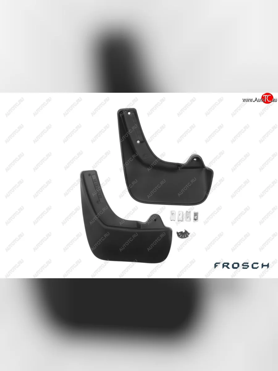 Брызговики Frosch (optimum, в коробке)  Mazda 3/Axela (2011-2013) BL (Задние)  в Воронеже Воронежской области