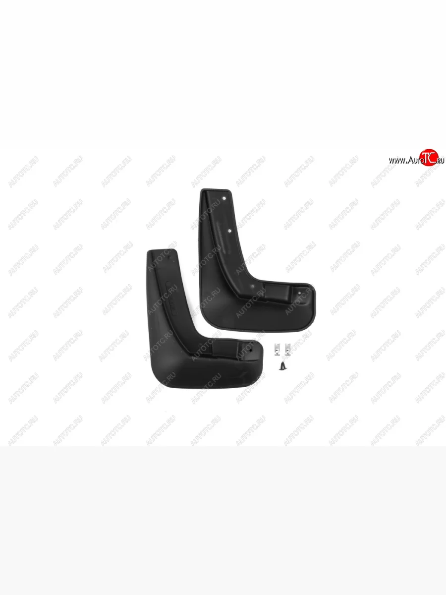 Брызговики Frosch (optimum, в пакете)  Chery Tiggo 2 (2017-2025) (Передние)  с доставкой в г. Пермь