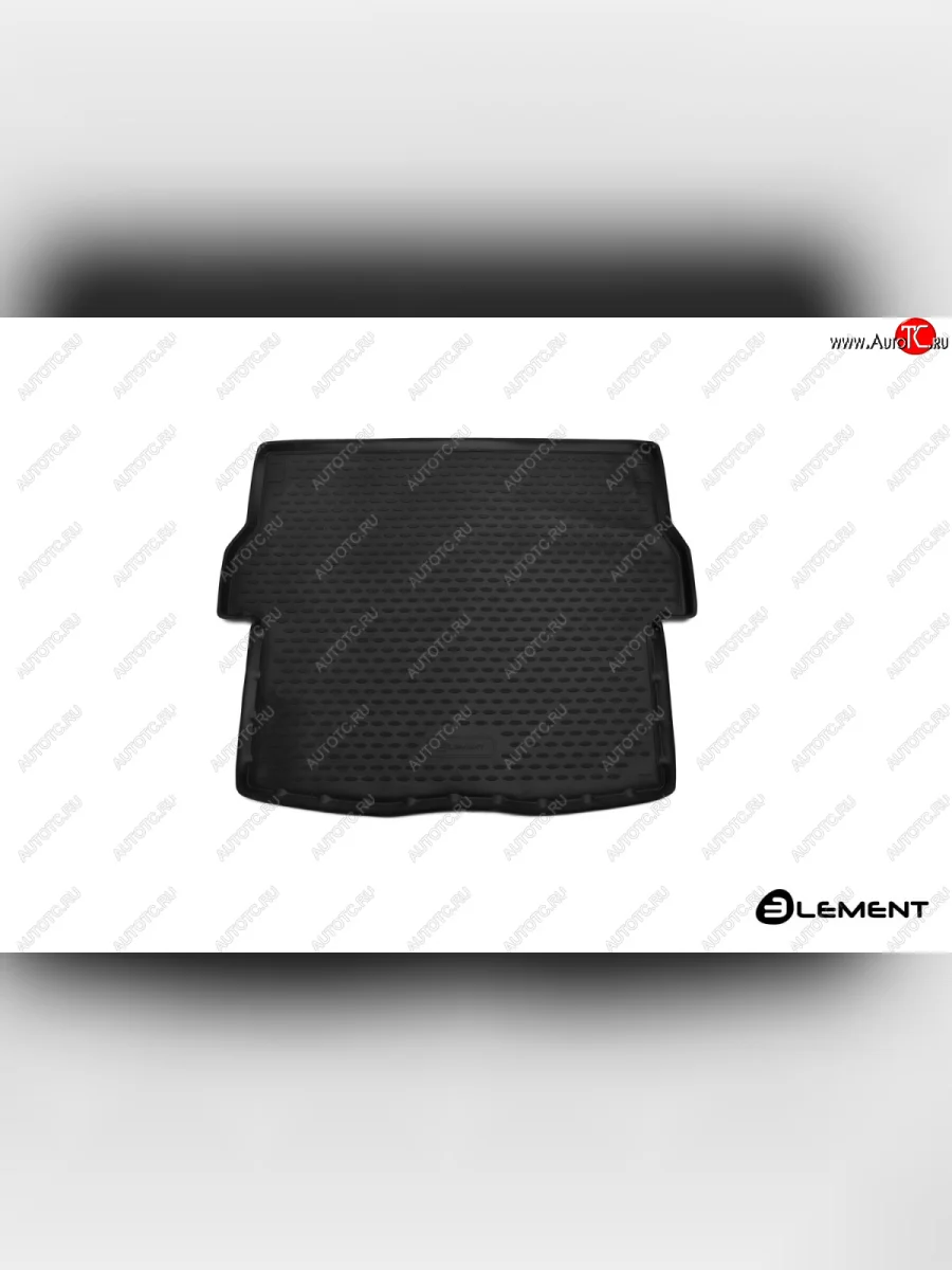 Коврик в багажник Element (полиуретан).  FAW Besturn X80 (2016-2021)  в Самаре Самарской области