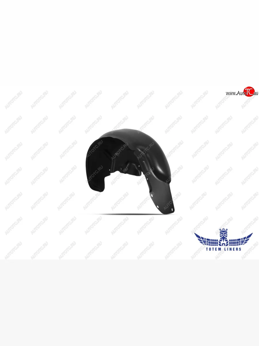 Подкрылок задний левый TOTEM FAW Besturn X80 рестайлинг (2016-2021) (без шумоизоляции)  с доставкой в г. Керчь