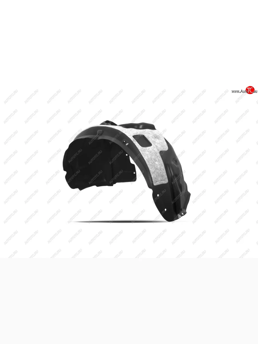 Подкрылок передний левый Totem FAW Besturn X80 рестайлинг (2016-2021) (с шумоизоляцией)  в Перми Пермском крае