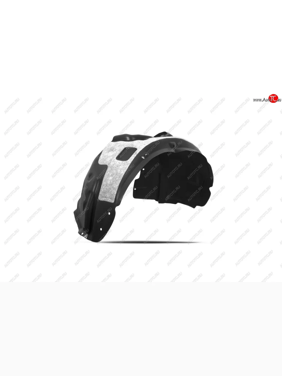 Подкрылок передний правый Totem FAW Besturn X80 рестайлинг (2016-2021) (с шумоизоляцией)  в Перми Пермском крае