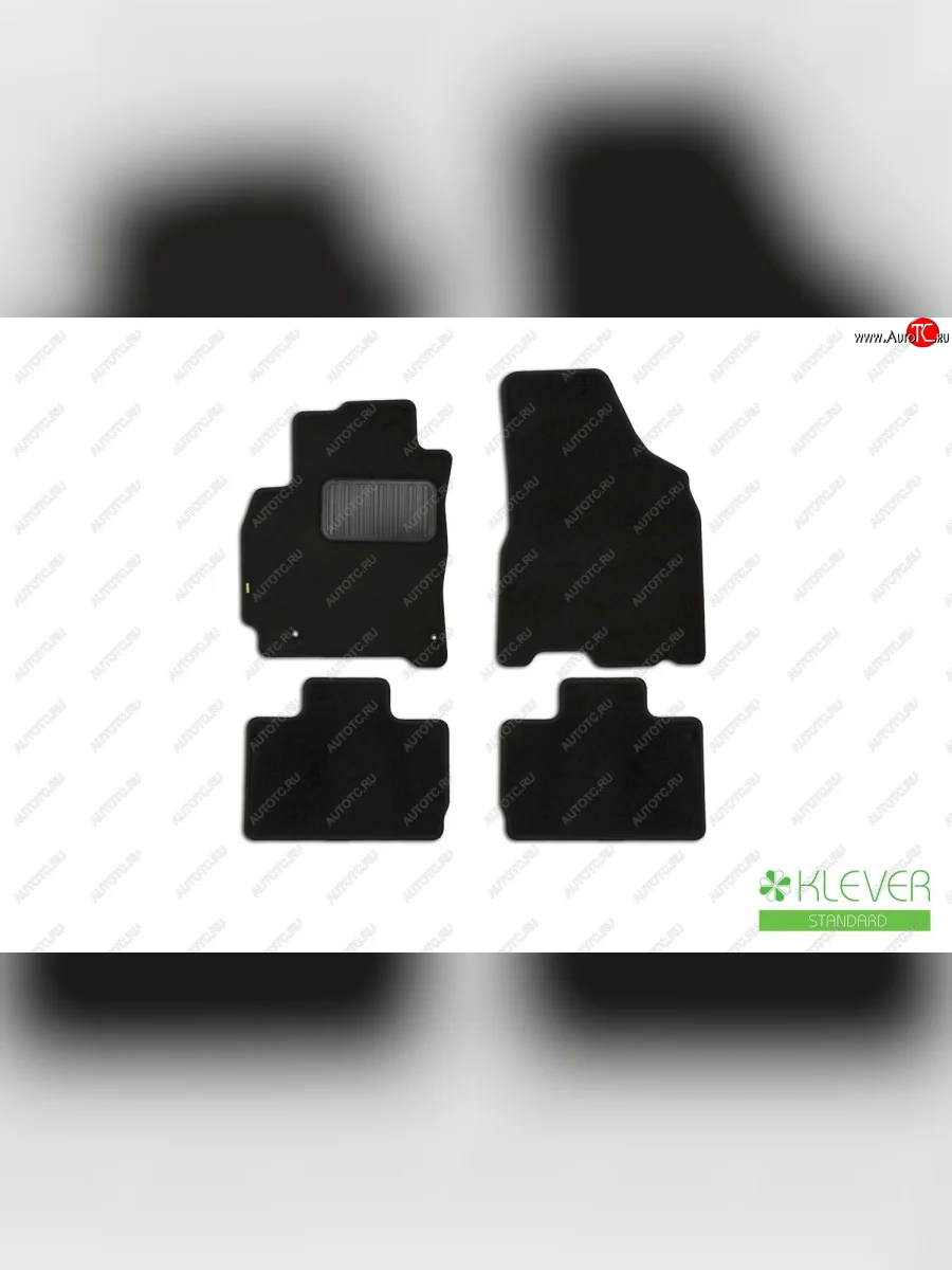 Коврики в салон Klever Standard (текстиль) Chery Tiggo 2 (2017-2025) (Черный)  с доставкой в г. Керчь