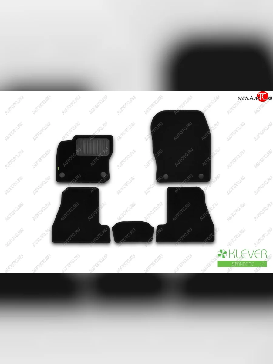 Коврики в салон Klever Standard (текстиль) Ford Focus 3 универсал рестайлинг (2014-2019) (Черный)  с доставкой в г. Керчь