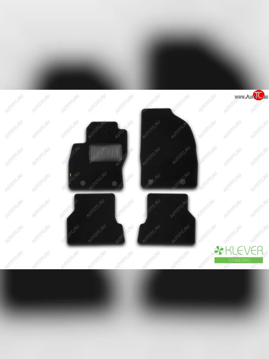Коврики в салон Klever Standard (текстиль) Ford Focus 2 седан рестайлинг (2007-2011) (Черный)  с доставкой в г. Керчь