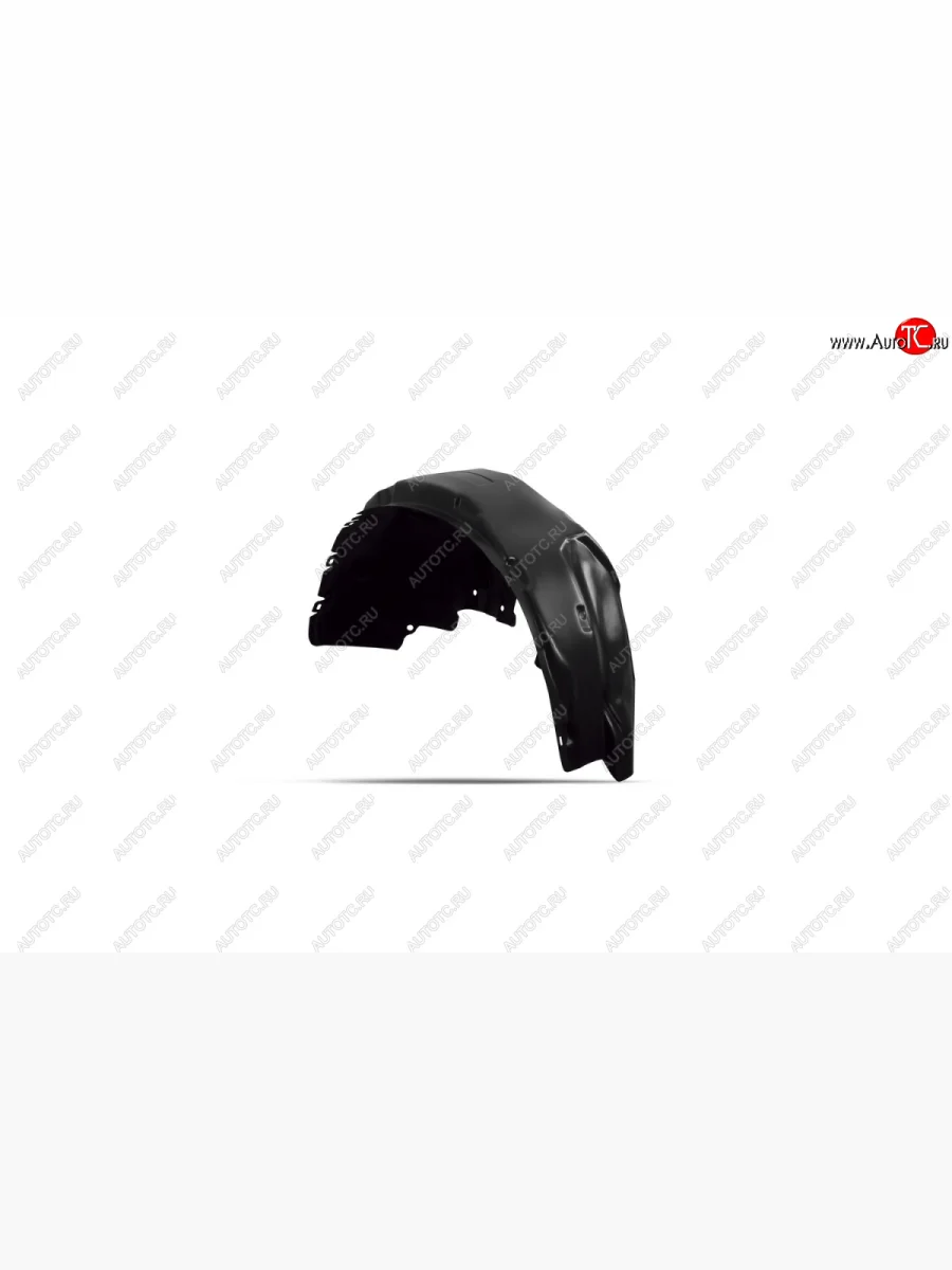Левый подкрылок передний TOTEM Haval H6 (2013-2020)  с доставкой в г. Керчь