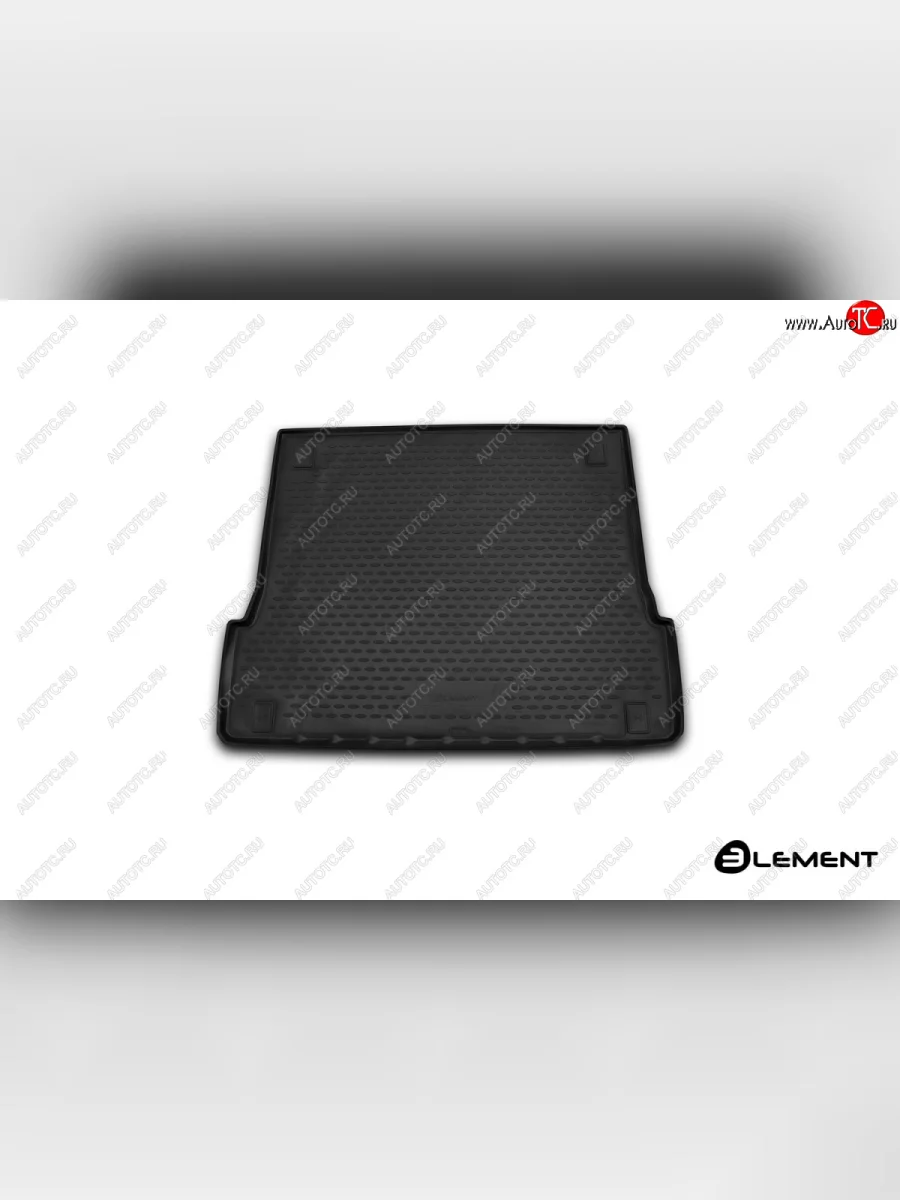 Коврик в багажник Element (полиуретан)  Haval H9 (2015-2019) (Черный)  в Самаре Самарской области