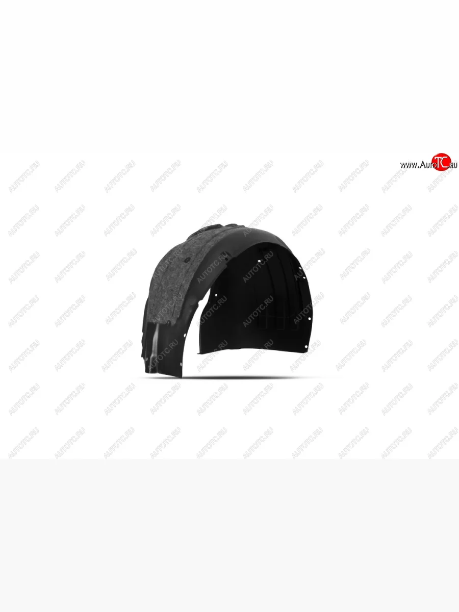 Правый подкрылок с шумоизоляцией передний Totem Hyundai Elantra AD дорестайлинг (2016-2019)  в Перми Пермском крае
