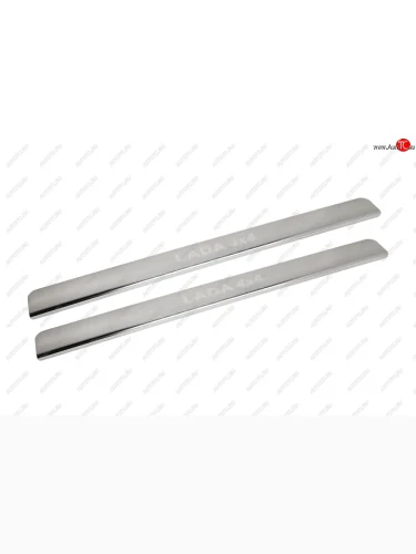 Накладки на порожки салона Arbori (нерж. сталь сатинированые с логотипом для LADA 4х4) Лада ВАЗ нива 4х4 2131 (Legend) 5 дв. 2-ой рестайлинг (2021-2025)