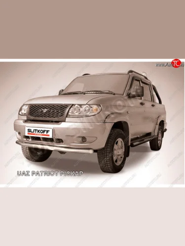 Защита переднего бампера Slitkoff (Ø57 мм) (Сталь с полимерным покрытием в цвет: серебристый) Уаз Патриот 23632 дорестайлинг пикап (2008-2014)