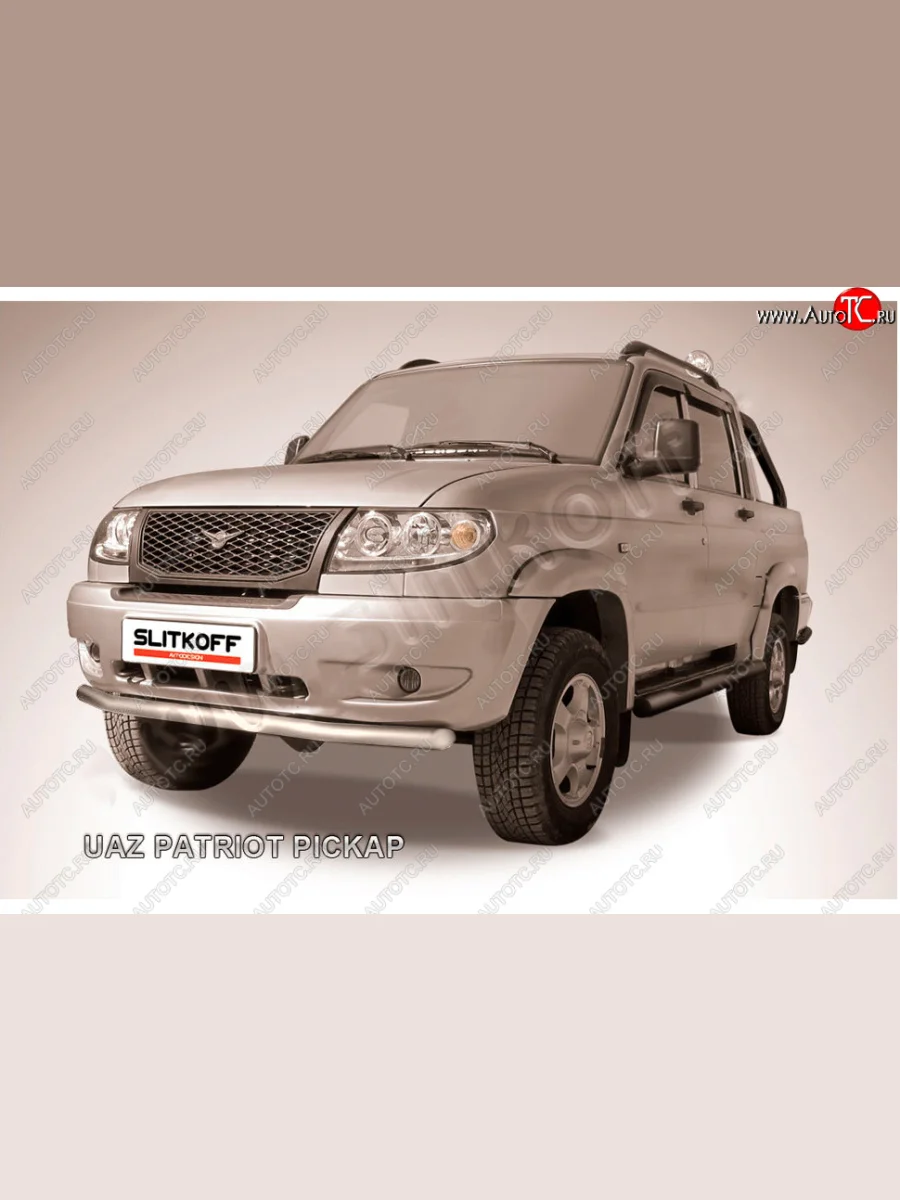 Защита переднего бампера Slitkoff (Ø57 мм) Уаз Патриот 23632 дорестайлинг пикап (2008-2014) (Сталь с полимерным покрытием в цвет: серебристый)  в Керчи Республика Крым
