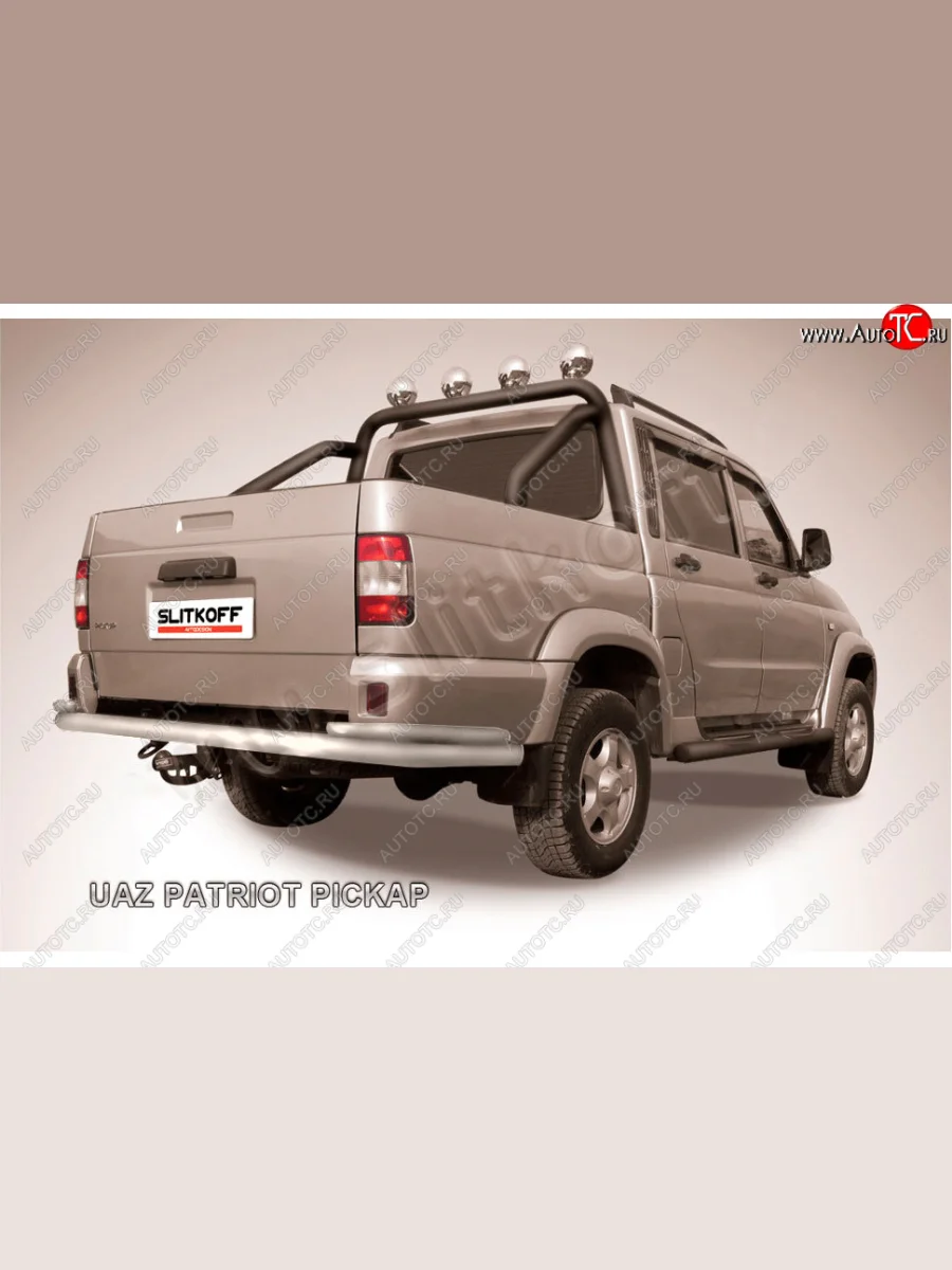 Защита заднего бампера Slitkoff (Ø76 и 42 мм) Уаз Патриот 23632 дорестайлинг пикап (2008-2014) (Сталь с полимерным покрытием в цвет: серебристый)  в Керчи Республика Крым
