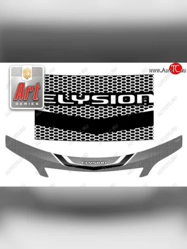 Дефлектор капота CA-Plastiс (Серия Art черная) Toyota RAV4 XA50 5 дв. дорестайлинг (2018-2025)