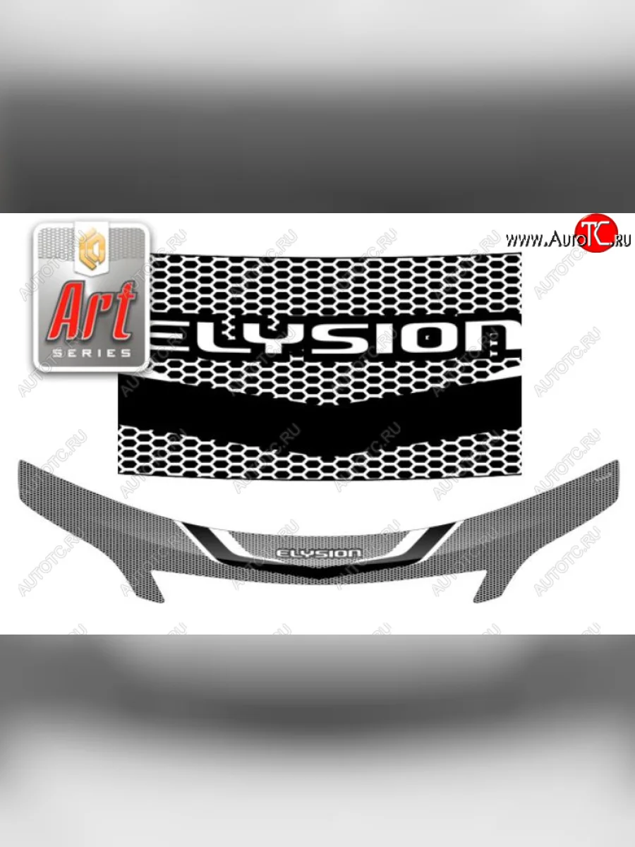 Дефлектор капота CA-Plastiс Toyota RAV4 XA50 5 дв. дорестайлинг (2018-2025) (Серия Art серебро)  в Самаре Самарской области