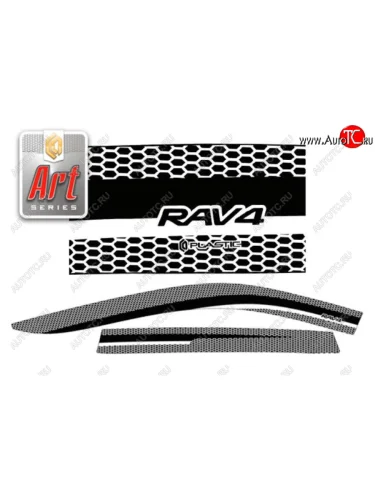 Дефлектора окон CA-Plastiс (Серия Art графит) Toyota RAV4  XA50 (2018-2025) 5 дв. дорестайлинг
