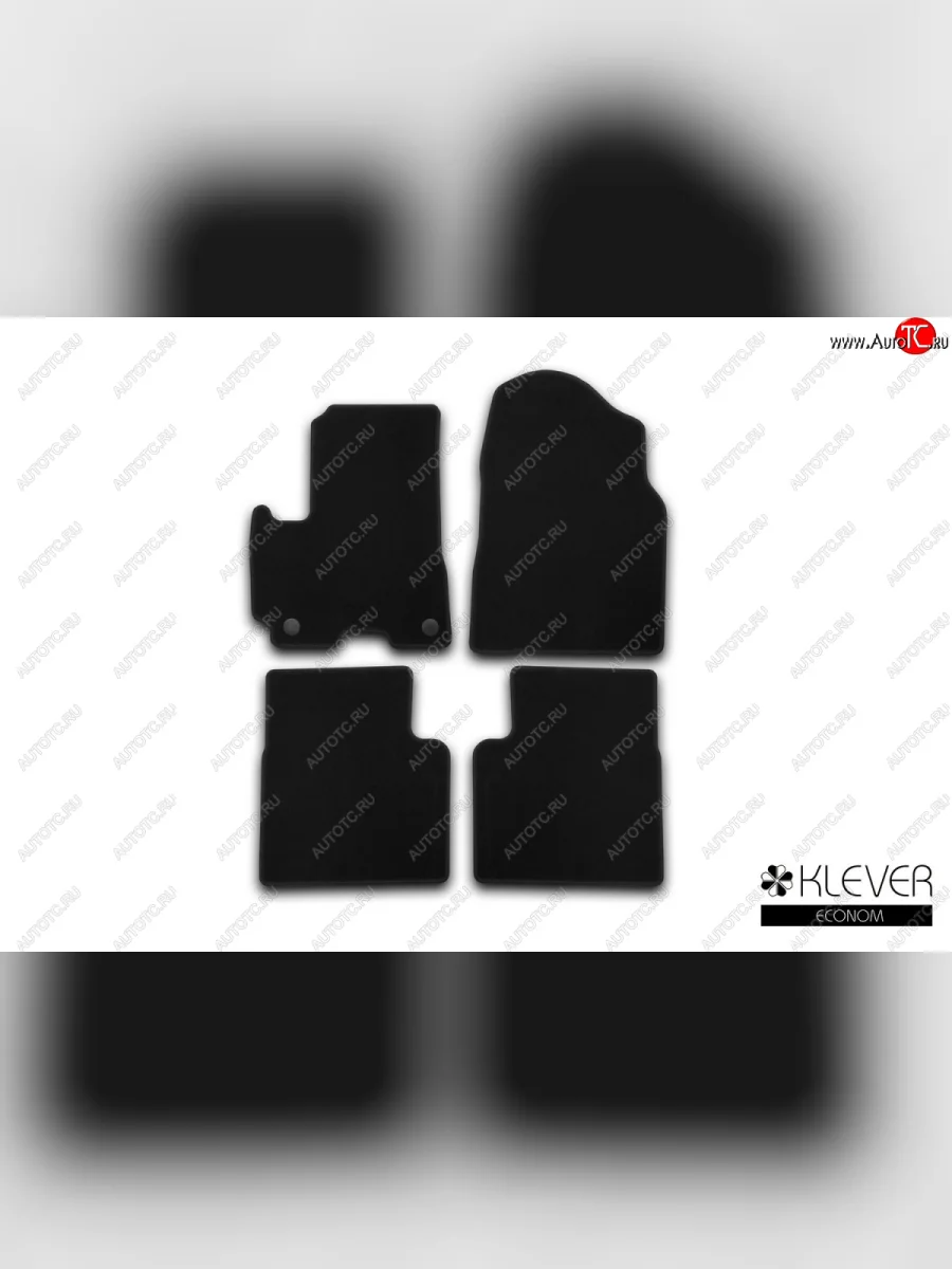 Коврики в салон Klever Standard (текстиль)  Lifan X60 (2011-2025) (Черные)  в Самаре Самарской области