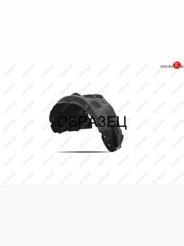 Левый подкрылок с шумоизоляцией передний Totem Mitsubishi L200  5 KK,KL (2018-2022) рестайлинг