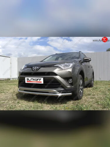 Защита переднего бампера Slitkoff (Ø57 мм) Toyota RAV4  XA40 (2015-2019) 5 дв. рестайлинг