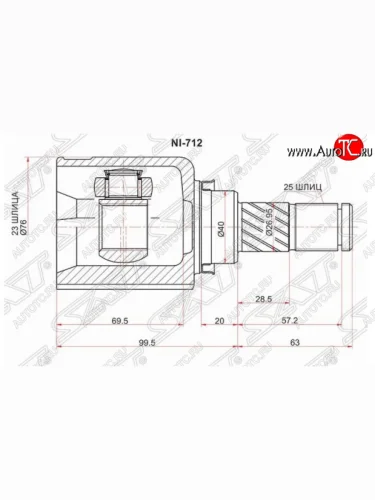 Левый шрус внутренний SAT (40x23x25) Nissan Primera 3 P12 седан (2001-2008)