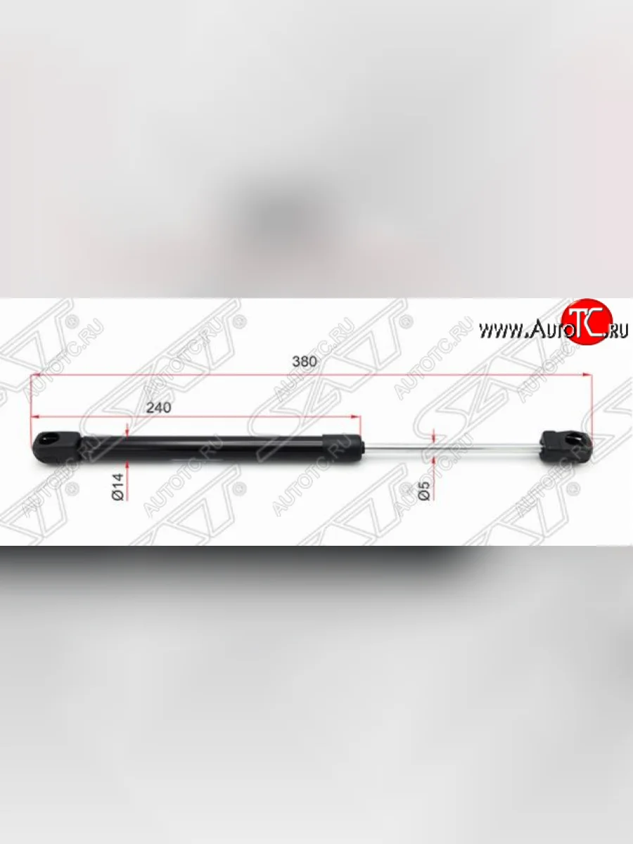 Упор капота SAT Chrysler 300C LX седан (2004-2011)  в Керчи Республика Крым