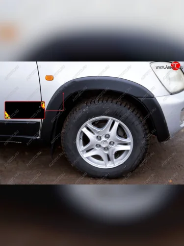 Расширитель колесной арки (вынос 10 мм передний правый) RA (поверхность глянец под покраску) Chery Tiggo T11 дорестайлинг (2005-2013)