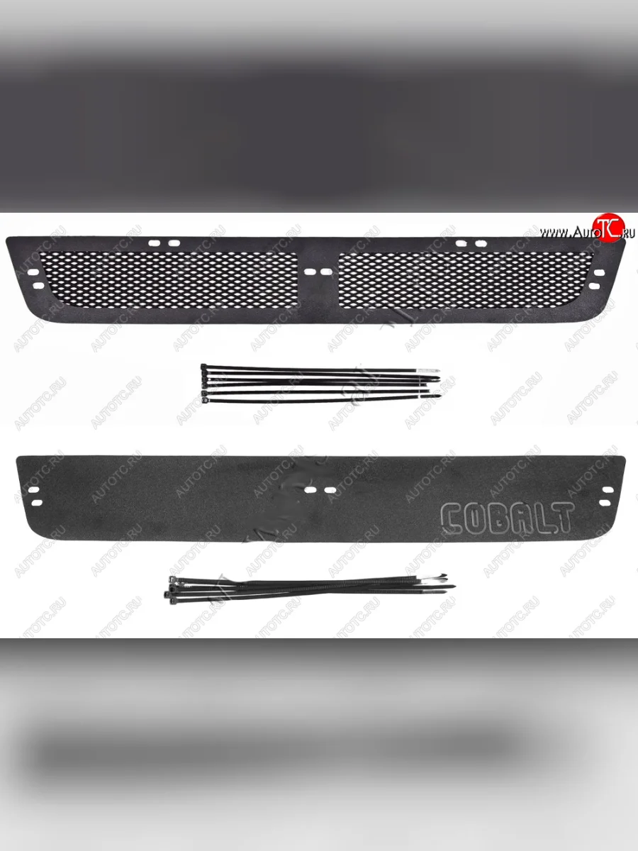 Защитная сетка и заглушка решетки переднего бампера Chevrolet Cobalt седан дорестайлинг (2011-2016)  с доставкой в г. Керчь
