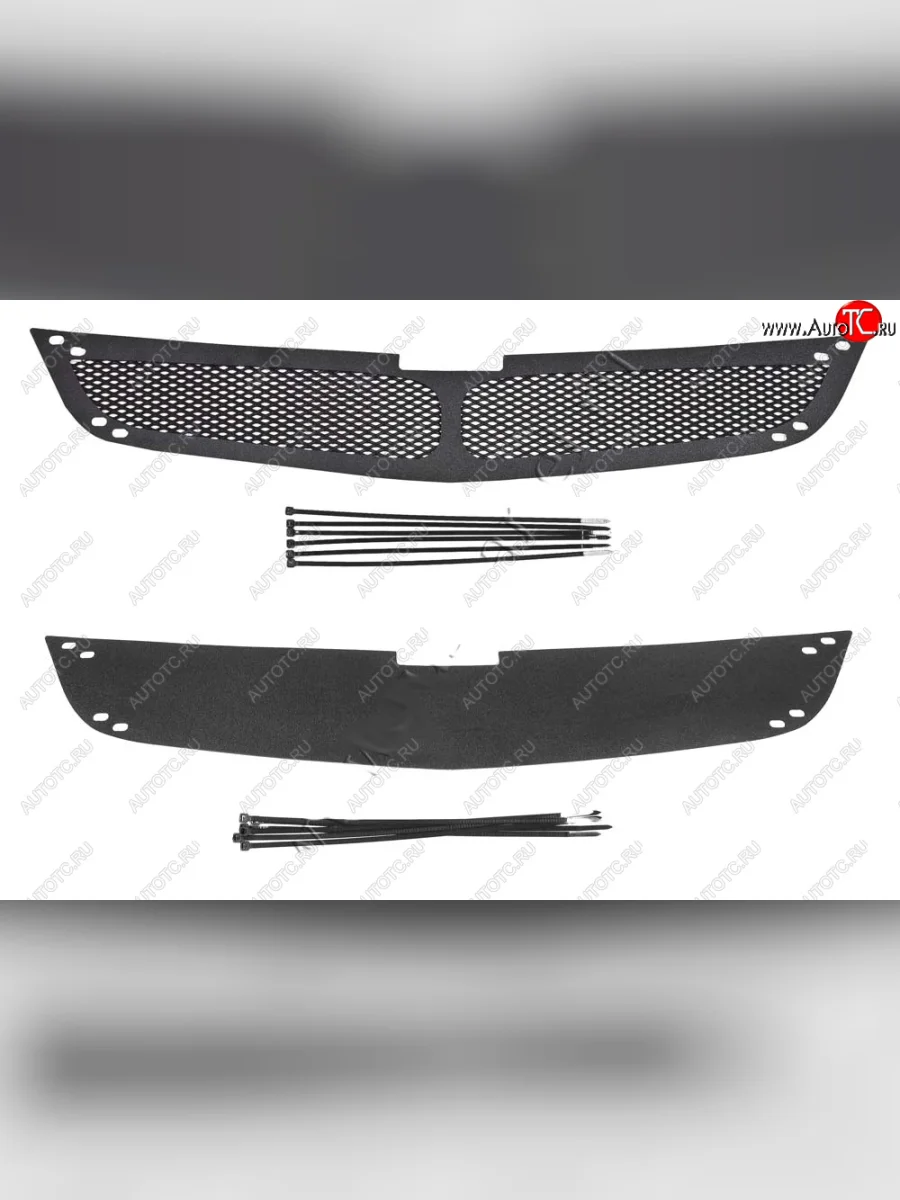 Защитная сетка и заглушка решетки радиатора RA Chevrolet Cobalt седан дорестайлинг (2011-2016)  в Керчи Республика Крым