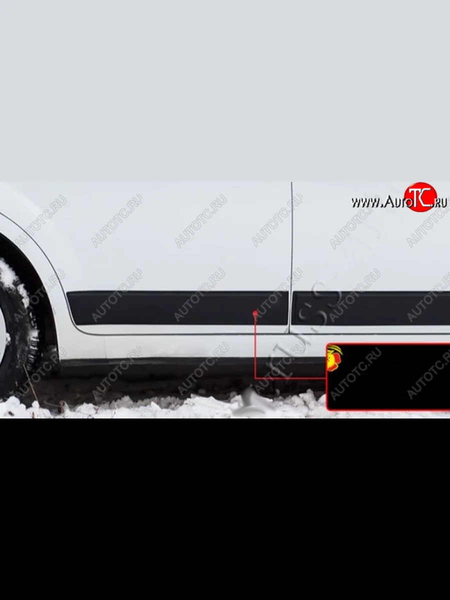 Молдинг двери на RA (задний правый) Ford Focus 2 хэтчбэк 5 дв. рестайлинг (2007-2011) (Поверхность шагрень)  в Керчи Республика Крым