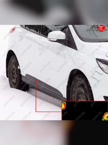 Молдинг двери задний правый RA (Поверхность шагрень) Ford Focus  3 (2014-2019) седан рестайлинг, универсал рестайлинг, хэтчбэк рестайлинг