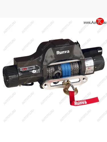 Лебёдка электрическая 12000 lbs 5443 кг Runva (синтетический трос, двухскоростная, беспроводный пульт дистанционного управления) 