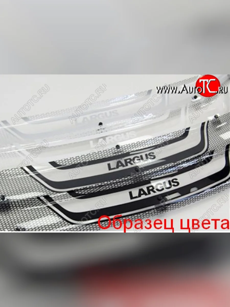 Дефлектор капота на CA-Plastiс Lexus RX350 AL10 дорестайлинг (2008-2012) (серия Art графит)  в Перми Пермском крае