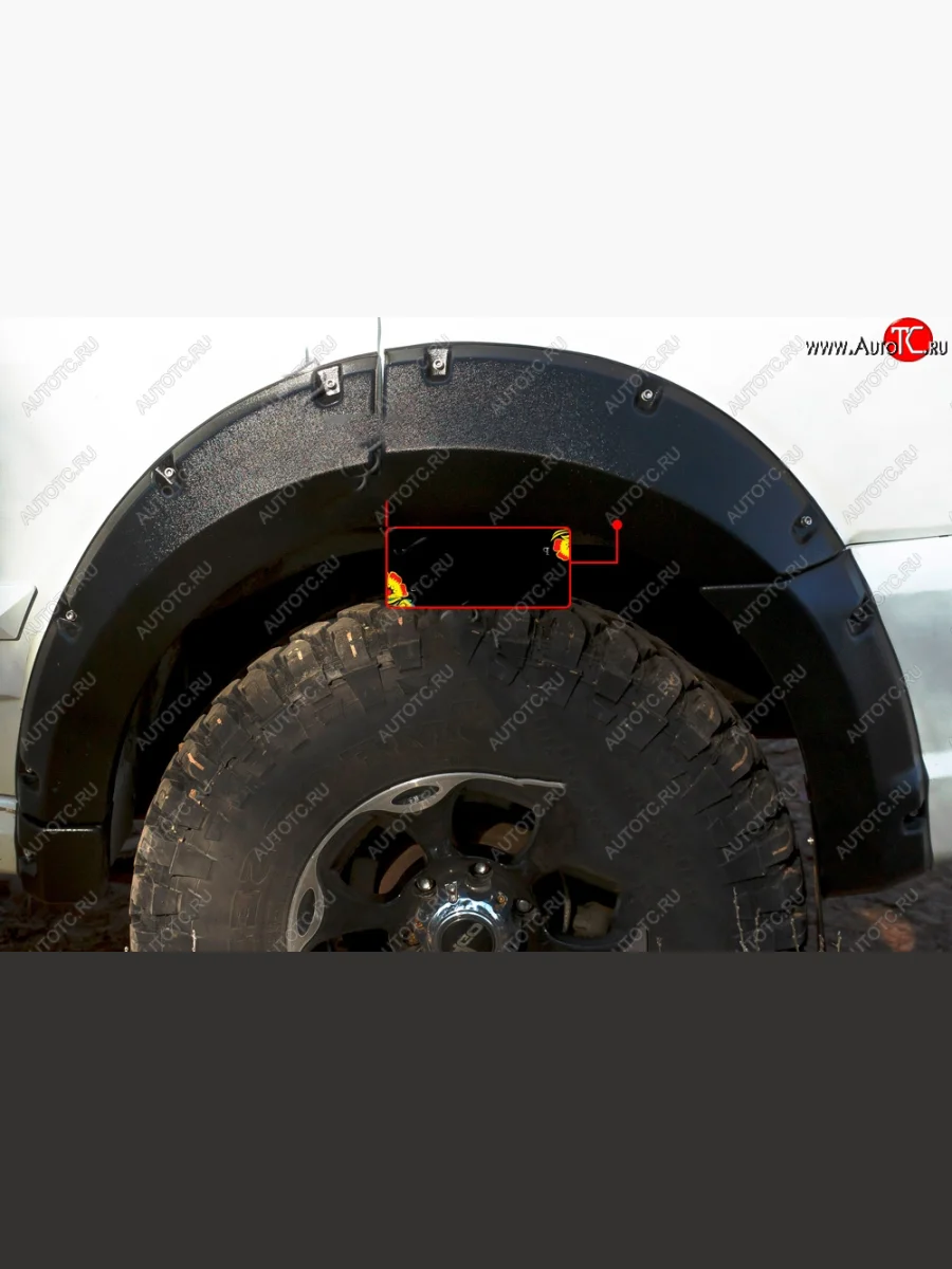 Расширитель колесной арки на RA (вынос 50 мм, задний левый) Great Wall Hover H3  дорестайлинг (2010-2014) (Поверхность шагрень)  в Керчи Республика Крым