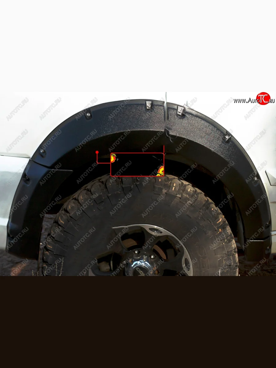 Расширитель колесной арки на RA (вынос 50 мм, задний правый)  Great Wall Hover H3 (2010-2014) (Поверхность шагрень)  в Перми Пермском крае